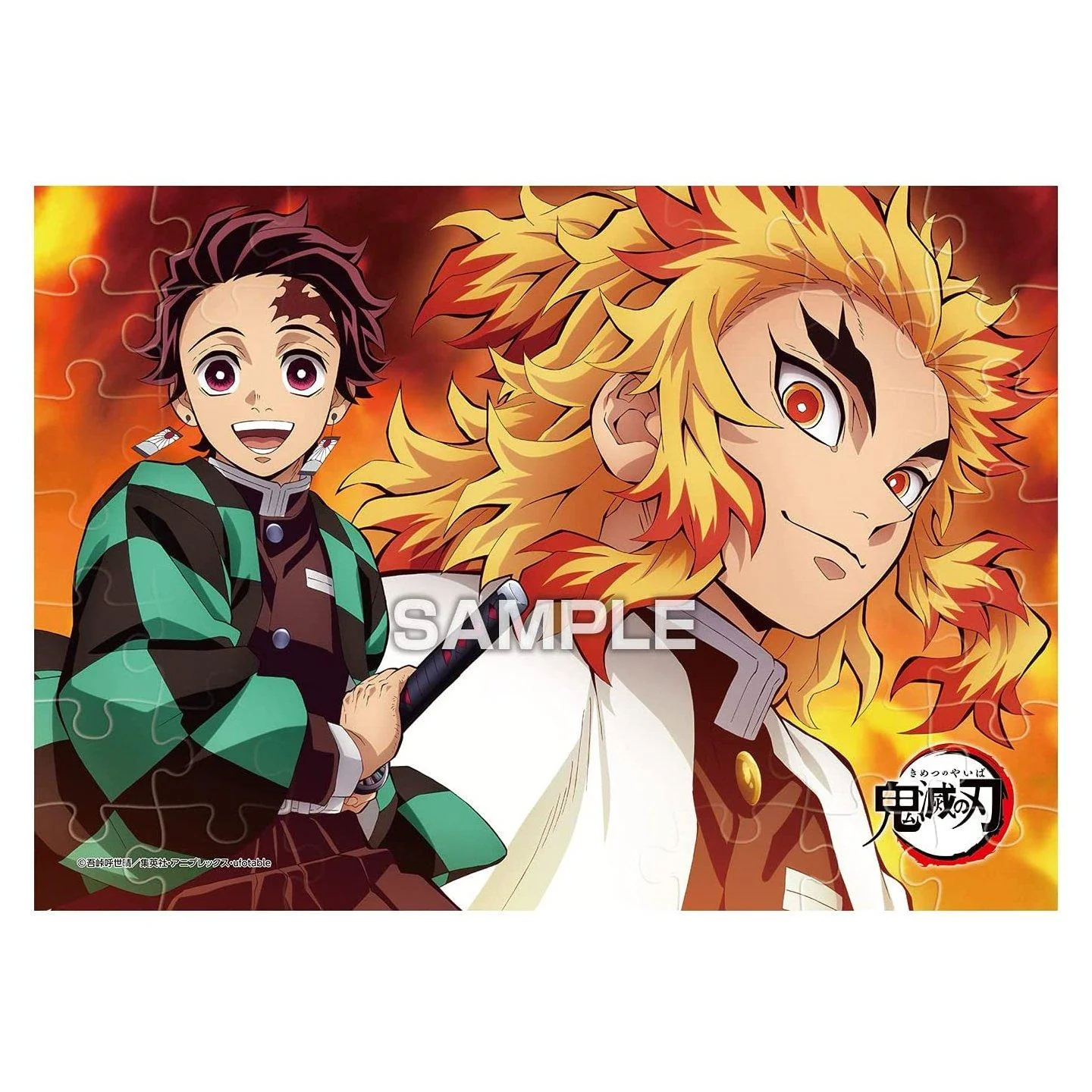 ENSKY DEMON SLAYER JIGSAW PUZZLE GUM COLLECTION VOL.2 - Image 4