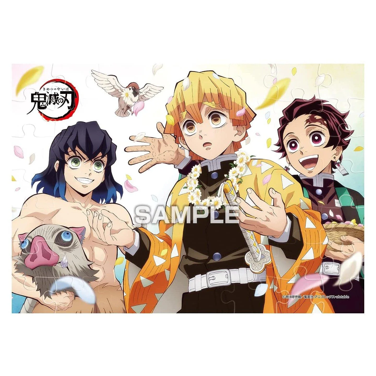ENSKY DEMON SLAYER JIGSAW PUZZLE GUM COLLECTION VOL.2 - Image 5