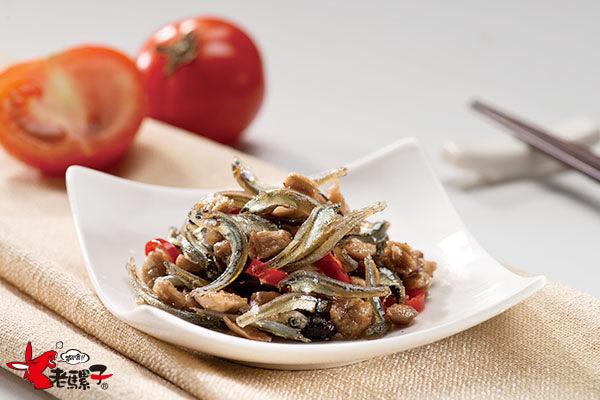 LAOLUOZI FRIED FISH SAUCE HOT 240 G - Image 3