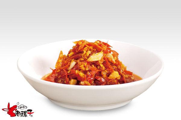 LAOLUOZI GARLIC CHIILI 240 G - Image 3