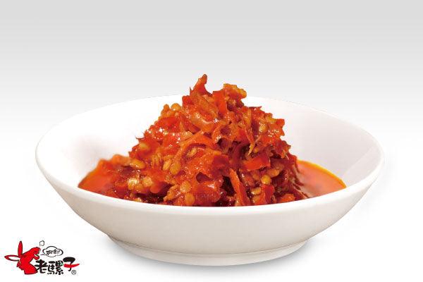 LAOLUOZI SUPER HOT CHILLI VEGETARIAN 240 G - Image 3