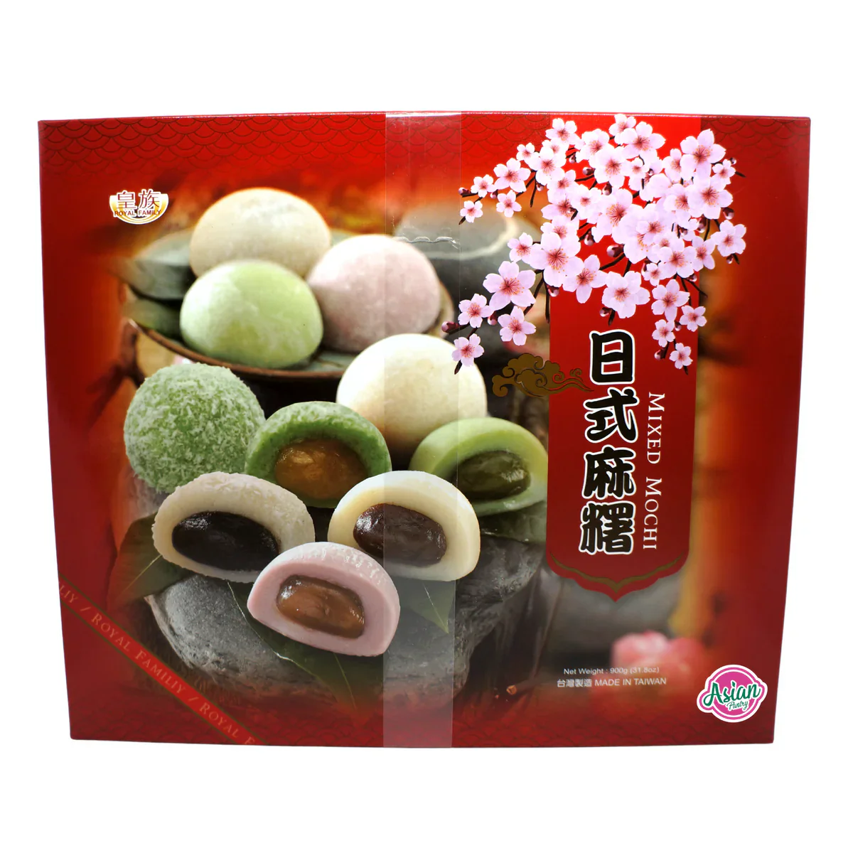 Xmas & Lunar new Year